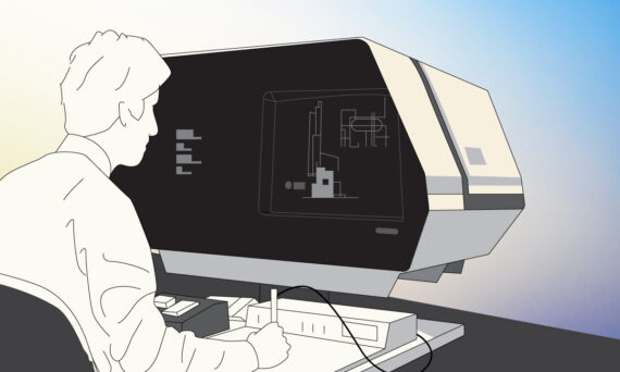 CAD software